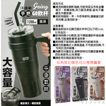 304不鏽鋼手把夠飲杯-1200ml-霧黑-1支, , large