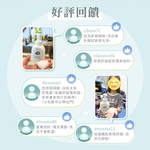 【歐美淨】奇異果香氛保濕洗手慕斯500ml 2入組(洗手乳), , large