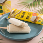 4 boxes of Durian Coconut Ice Cream, , large