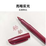 金屬筆 三色筆 記號筆 三入 馬克筆【 Ho覓好物】高光筆 筆記筆 簽到筆 油漆筆 金色筆 銀色筆 YHX2324, , large