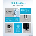 aibo 超強多功能 無線磁吸+PD+QC 快充行動電源【現貨】快充行動電源 自帶線 免插頭 多功能 無線 磁吸, , large