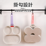 [寰諦]麥飯石多功能煎鍋/三格, , large