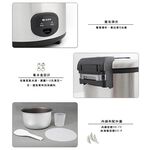 SPT 40-Cup Commercial Electric Rice Cooker SC-7200, , large