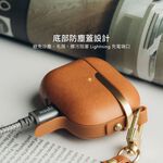 Moshi Pebbo Luxe for AirPods 3 藍牙耳機充電盒皮革保護套, , large