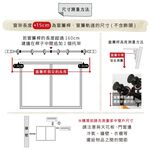 Classic Curtain Rod – End Cap Finials | Telescopic Single Metal Rod | 120-210 cm-Milky White with Brushed Gold, , large