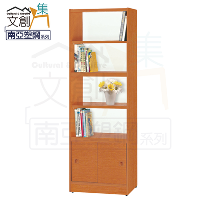 【文創集】巴莉 環保2尺南亞塑鋼玻璃開門書櫃/收納櫃(客約商品)