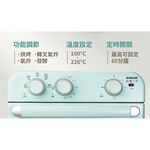 SANLUX 台灣三洋 18L 美型氣炸烤箱 SK-F18, , large