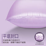 輕時代花香清潔袋(小), , large