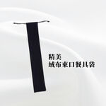 【A&R】簡約輕奢抗菌防滑純鈦叉子餐具 單入 晚霞金, , large