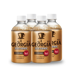 GEORGIA drip brew latte 350ml