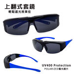 Sunglasses, , large