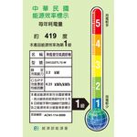 MITSUBISHI HEAVY 2-3 Ping Inverter Split AC DXK22ZTLT2-W / DXC22ZTLT2-W, , large
