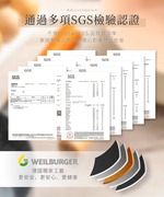 【LMG】曜石黑 雪藏不沾雪平鍋/平底鍋/玉子燒鍋 三鍋超值組(贈玫瑰粉料理三件組), , large