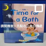 《南門書局》寶寶的第一套英文啟蒙小繪本 單購書, , large