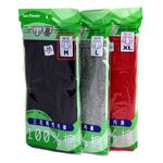 PER-Men s Hip Underpants, , large