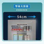 HERAN 禾聯 250L 台灣製 一級節能變頻雙門電冰箱 HRE-B2561UV(S), , large