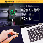 【安伯特】酷電大師 鋁合金編織快充傳輸線-5A (Type-C 充電線 傳輸線 快充線 數據線), , large