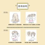 【千康購物網】Mapepe 瞬間吸水毛巾-可可棕, , large
