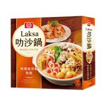 桂冠Laksa叻沙鍋, , large