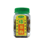 Confection Sweet, , large