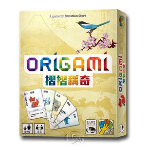【新天鵝堡桌遊】摺摺稱奇