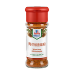 味好美青花椒香麻粉35g, , large
