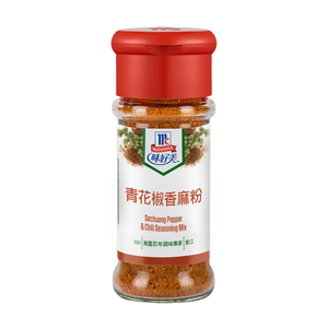 味好美青花椒香麻粉35g