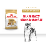 【拉拉寵物小舖】法國皇家 狗飼料 S26 柴犬成犬專用乾糧 4公斤, , large