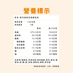 青花椒麻豆腐 雞絞肉, , large