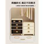 【AOTTO】北歐風四層內衣收納櫃-黑透款(AC-502BK), , large