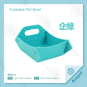 866Koukou Outing Bowl