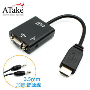 ATake  HDMI to VGA Adapter cable AUD-HDM