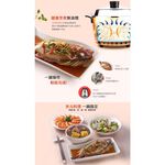 TATUNG 大同 TAC-15L- D 15人份 (不鏽鋼電鍋 & 配件) _ 大同公司貨, , large