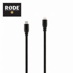 RODE SC19 USB Type-C to Lightning 連接線 1.5m【敦煌樂器】, , large