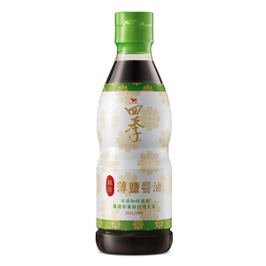 Sizzon Brewed Soy Sauce
