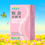 【百工】暢盈蔬纖凍-蔬果百分百6盒(20gX10條/盒), , large