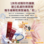 Coreana Orthia hand essence cream 50ml, , large