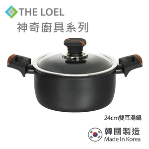 〔得來亞〕THE LOEL 韓國耐磨24cm雙耳湯鍋-附玻璃蓋 (不挑爐具瓦斯爐電磁爐IH爐可用)