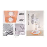 SPT 尚朋堂 40cm鹵素定時電暖器 SH-6698T, , large