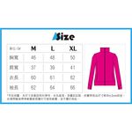 【現貨】MIT台灣製貝柔 UPF50+高效涼感抗UV防曬外套 P2017, , large