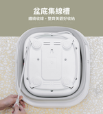 Foot soaking machine, , large