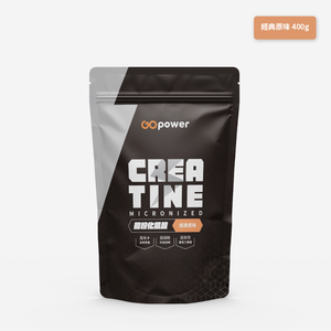 GOPOWER Creatine Unflavoured