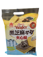 I-MEI cream wafer, , large