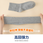 [夢巴黎] 壓縮免洗襪 襪子 襪子女 襪子男 中筒襪 短襪 白襪 襪子中筒襪 一次性 免洗襪 男襪 彈性襪 女襪 壓縮襪, , large