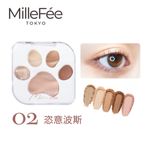 【千康購物網】MilleFée 喵爪眼影盤-02恣意波斯