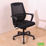 racing chair, , large
