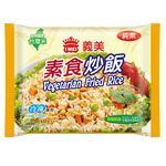 I-Mei Fried Rice Vegetarian, , large