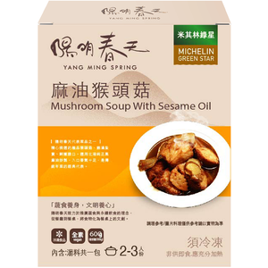 Yang-Ming spring Sesame oil Mushroom