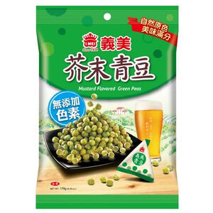 I-MEI Mustard Flavored Green Peas