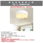 Lighting, , large